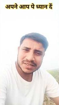 #motivation #selftalk #overcomeoverthinking #motivationalspeech #nooverthinking #astrology #facts