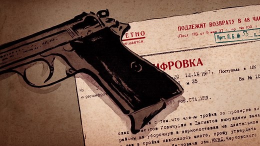 Oprawcy z Katynia cz. 1 (2020) - film dokumentalny