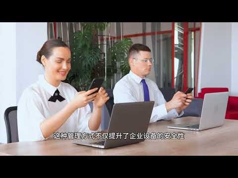 AES加密密钥安全存储、iOS设备管理实现方式以及使用Kafka构建实时用户画像