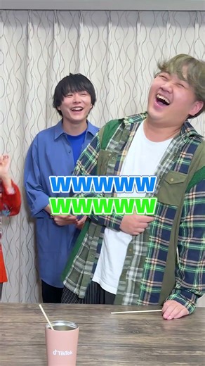 入ったら絶対行動ゲームやってみたらまさかの人物にLINEギフトを送ることになったwww