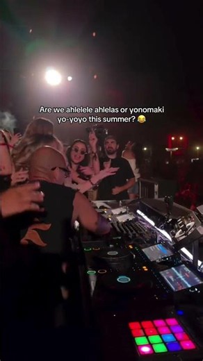 Francis Mercier – ID (Ahlelele Ahlelas Edit) | Subtropical Chanted Vocal Loop Ibiza ☀️🇪🇸