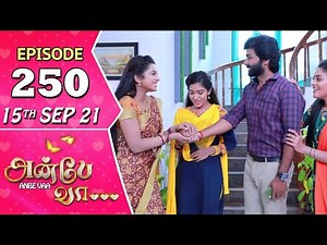 Anbe Vaa Serial | Episode 250 | 15th Sep 2021 | Virat | Delna Davis | Saregama TV Shows Tamil