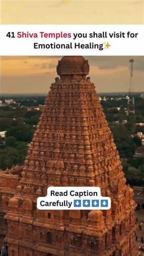 21 Shiva Temples you shall visit for Emotional Healing✨
