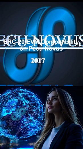 Pecu Novus 3.0 Themis Upgrade : ERC-20/EVM Protocol Level Integration