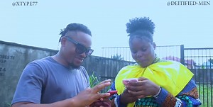 Rude Interruption. | Chukwuemeka