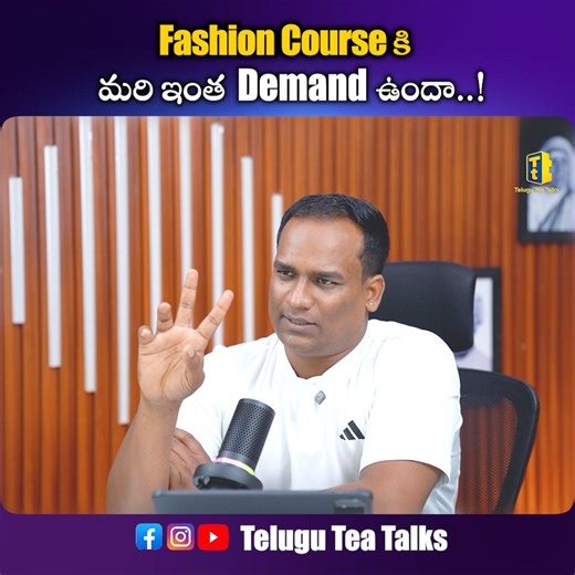 HIITMS Academy, Ameerpet, Hyderabad is one of the leading institutes providing professional job-oriented courses, technical training, and industry-ready skills for students and working professionals. If you are planning to upgrade your skills or start a new career, this video gives a complete overview of HIITMS Academy’s courses and learning environment. 📞 Contact: 9391690690 / 9177702211 📍 Address: Ameerpet, Hyderabad Visit HIITMS Academy for IT courses, fashion designing, multimedia, softwar