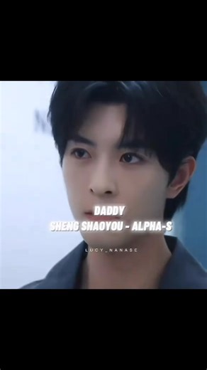 (S-Class Alpha Enigma) = 🥜 #AboDesire #垂涎 #ChineseBL #omegaverse #EliotHuang #KipukaQiu #LiPeiEn #JiangHeng #fypシ #foryouシ #foryoupageシ #heliostheoaria | Heliostheoaria Xion