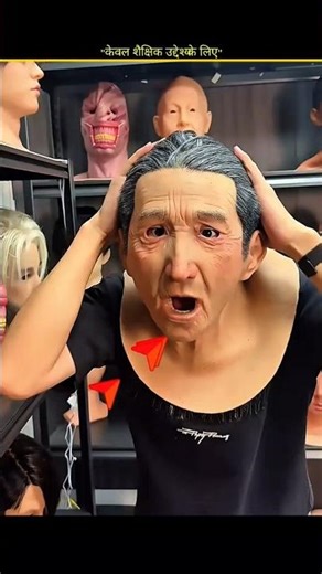 Silicone Mask Illusion That Fooled Everyone 😲 || Crazy Mask Hacks That Seem Unreal! #facts #mha