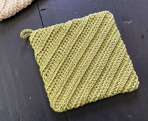 How to Crochet the Ripple Effect Potholder (PGCAL2022)