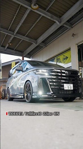 鍛造ホイール専門店🛞さまざまな車両にオーダーでホイールを作製してます #ホイール交換 #鍛造ホイール #vellfire40 #40ヴェルファイア