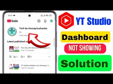 YT studio problem today | youtube studio analytics not working | YT Studio Dashboard Not showing ✅