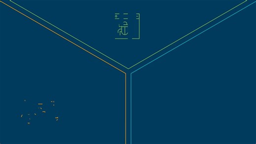 Strengthen your cybersecurity foundation with the CIS Critical Security Controls — a prioritized, proven framework for defending against today’s most common threats.