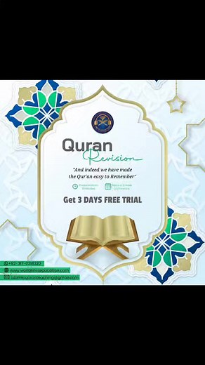 5.5K views | Engage in the enriching journey of Quran Revision, where...