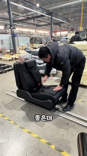 Let's turn my SUV into a camper