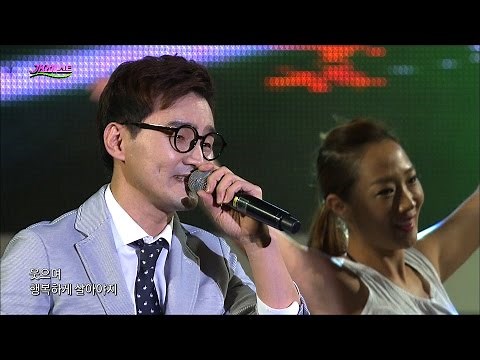 추가열 - 소풍 같은 인생 (가요베스트 526회 충주1부) #k_music #trot