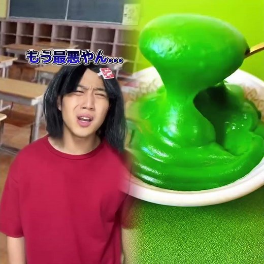 🌈 小学生あるある👦違いあるある🙅‍♂️🙅‍♀️ とかやってる！#あるある #おすすめ #面白い🌈