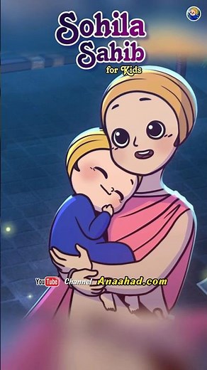 Perfect way to end your day ✨ Listen to 'KIRTAN SOHILA 😇 ਸਰਵਣ ਕਰੋ ਨਿੱਕਾ ਜਿਹਾ ਖਾਲਸਾ ਨਾਲ #nightvibes