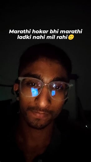 𝙔𝙤𝙜𝙞𝙞🧋 on Instagram: "Kuthe gelya sglya marathi muli????"