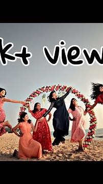 Bridal Shower Beach Party | Bride to be