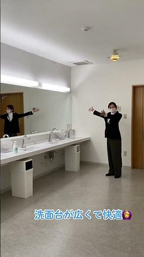 女子更衣室に行ってみた！