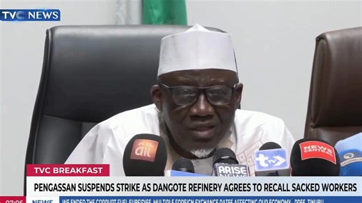 PENGASSAN Suspends Strike As Dangote Refinery Agrees To Recall Sacked Workers Click the link to watch the full video: https://youtu.be/UvHeT9pfoOg #tvcnews #PENGASSAN #dangoterefinery #strike #WorkersRights | Tvcnewsng