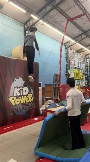 Trampoline Tuck Front Full #trampoline #twisting #salto #gymnasticflips