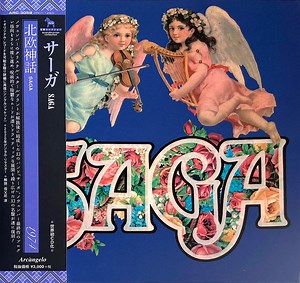Saga - Saga