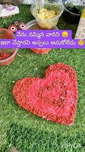 ఇలాంటి వాళ్ళ నీ జీవితంలో నమ్మొద్దు 🫡🤨 #ytshortsindia #easydiy #indianart #diy #tissueart #craftideas