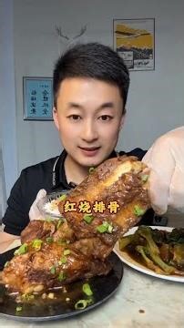The delicious ribs are on the table