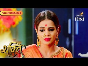 Shakti | Preeto arrived to celebrate Lohri with Heer | Full Ep - 500 | Colors Rishtey