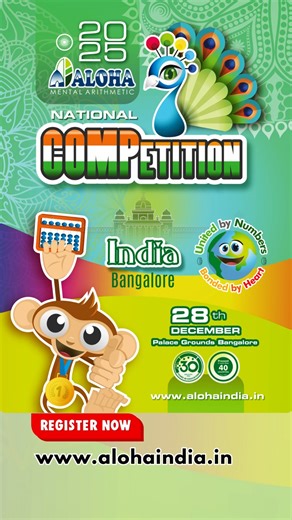 Get Ready for the Grand Challenge! 🏆 Join the ALOHA National Level Competition 2025 — where champions from across India showcase their talent and speed in arithmetic excellence! 📍 Venue: Bangalore 📅 Date: 28th December 2025 🌐 Register Now: www.alohaindia.in Don’t miss the chance to represent your state and compete with the best minds from all over the country! 💪✨ #ALOHA #NationalLevelCompetition #Bangalore2025 #RegisterNow #AlohaIndia | ALOHA J&K