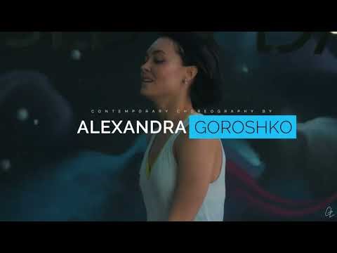 Floetry - Lay Down | Choreo by Alexandra Goroshko | 4K