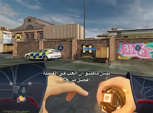 ‏#كود #السعودية #الوطن_العربي #اكسبلور #explore