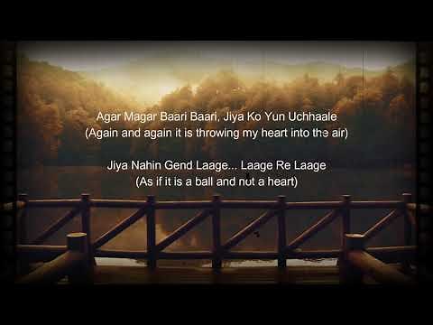 Monta Re (kaagaz ke do pankh)-Lootera Full Song with Lyrics+English Translation #montare