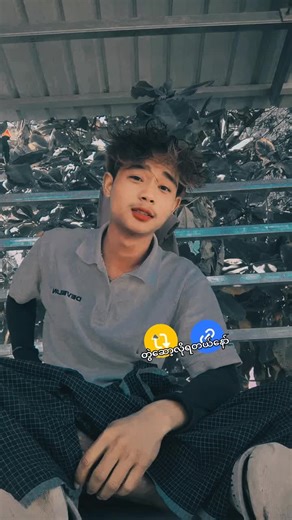 #တွဲဆော့လိုရပါတယ် #tiktok #foryou #fypシ゚viral #fyppppppppppppppppppppppp