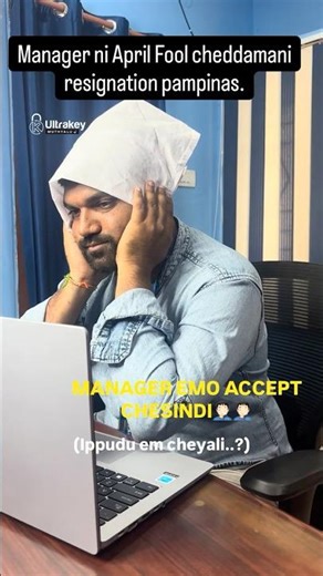 April Fool Joke Went Wrong 😭💀 #shorts #corporatelife