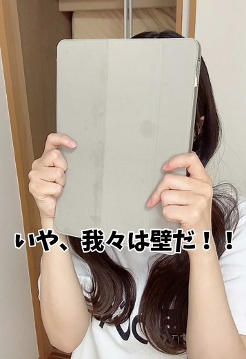 お前らの好きなシチュエーションを教えてくれ 。 #PR #BeLTOON #漫画 #バックライト #ベルトゥーン