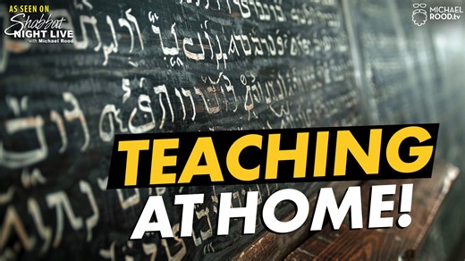 Teaching at home! (PROMO) | Shabbat Night Live Watch the full episode on Friday at 8:00pm eastern on http://ShabbatNightLive.com and http://MichaelRood.tv | Michael Rood
