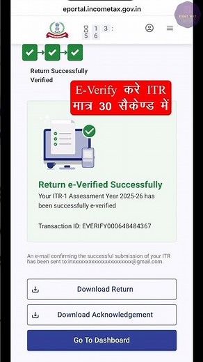 How to Everify ITR | ITR E Verify | E Verify Income Tax Return | How to E Verify Income Tax Return