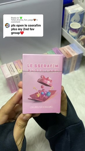 LE SSERAFIM Lomo Cards: Collecting Tips and Ideas