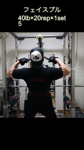 自分史上最高を目指せ‼️