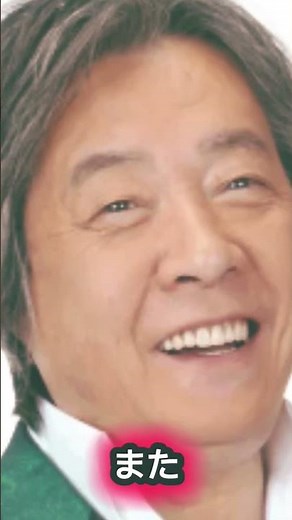 "I don't want to say goodbye anymore": Masaaki Sakai's tribute message to Tsunaki Mihara #Enterta...