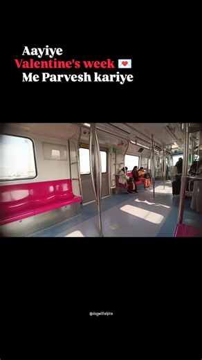 ALPU🧿 on Instagram: "😂❣️Tag someone who is surviving valentine's week... . . . . @vlogwithalpna_2601 . . . #corporate #virel #trendingreels #explore #reelstrending"