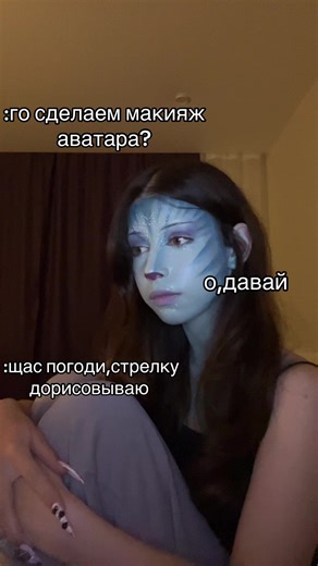 Avatar-Inspired Makeup Tutorial