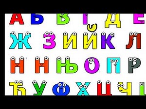 How to make Russian Alphabet