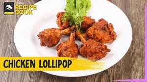 Easy & Crispy Chicken Lollipop | Restaurant Style Starter Recipe At Home | The Foodie