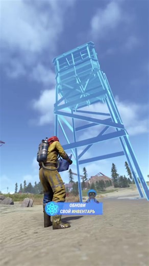 Сторожевые вышки станут хуже в #раст #rust