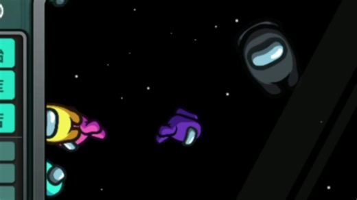 教你如何在手机上下载Among us