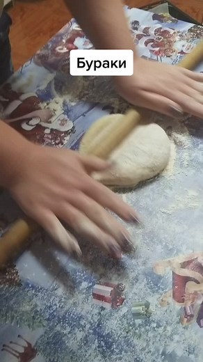 How to Make Delicious Burek with Meat Filling