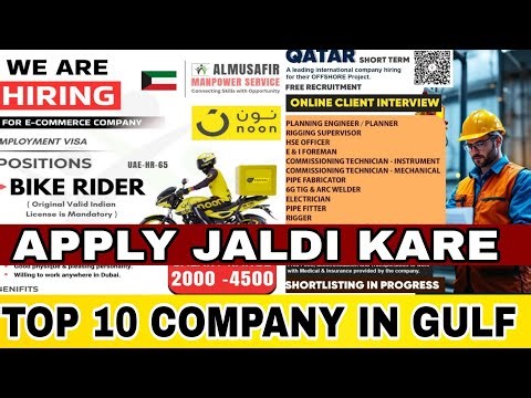 Assignment Abroad Times Jobs ll Europe Dubai ll Russia Saudi ll Oman Qatar ll @YtGulf1M